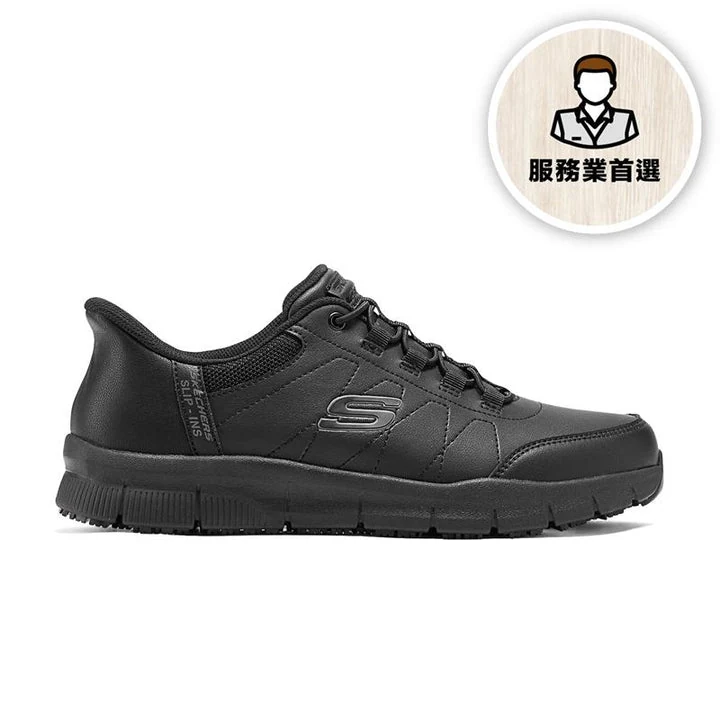 کفش کار مردانه اسکچرز مدل SLIP-INS: NAMPA